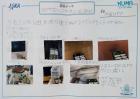 2022hachioujigakuen07.jpg